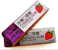 CHICLES POTENCIADORES