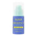 VIBRADOR LIQUIDO FREQUENCY INTENSE ELIXIR